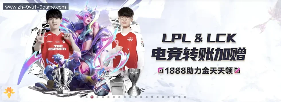 J9九游 banner