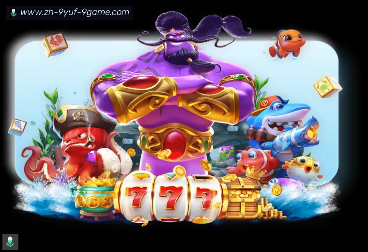 J9九游全站APP