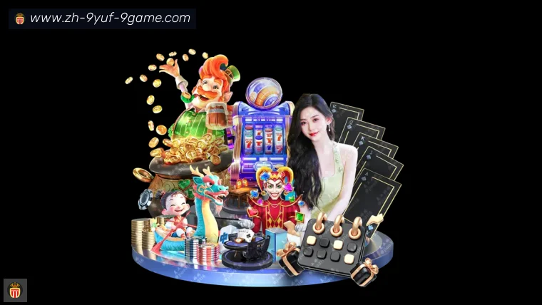 J9九游体育APP