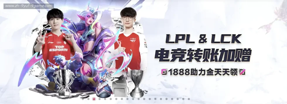 J9九游 banner