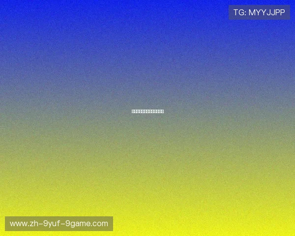 意甲球队训练服设计风格赏析