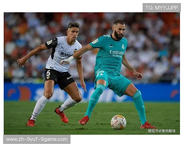 西甲联赛和世界其他顶级联赛的对比